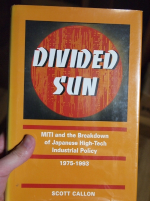 Divided Sun カバー 筆者蔵書